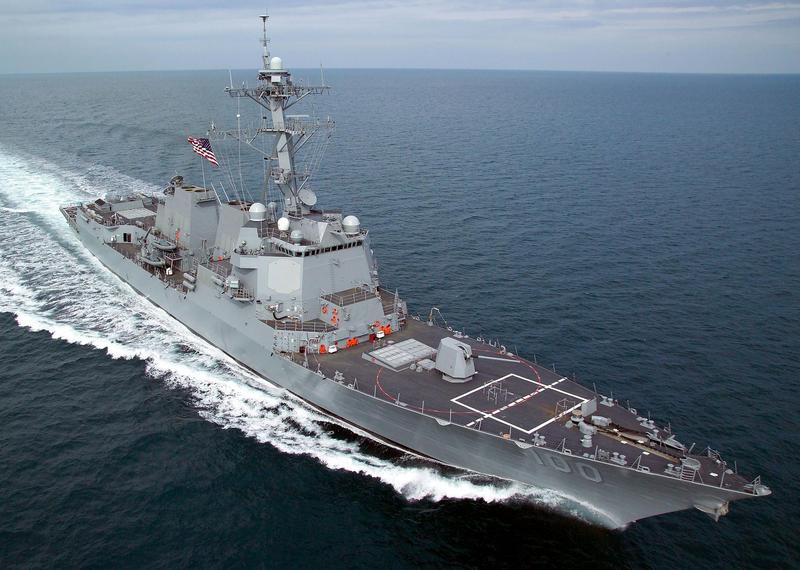 美國海軍驅逐艦「紀德號」(USS Kidd)(美國海軍/維基百科)