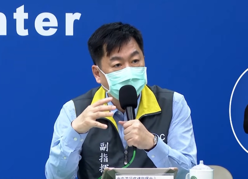 中央流行疫情指揮中心副指揮官陳宗彥27日表示，自印度返國回台的國人都需要集中檢疫，而相關檢疫場所都已經安排完成。(圖擷自YouTube)