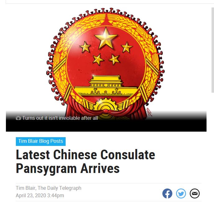 澳洲每日電訊報日前刊登一張插圖，將中國國徽邊緣加上俗稱武漢肺炎的2019年冠狀病毒疾病(COVID-19)，引起中國不滿。中國駐雪梨使館抗議後，中共黨報人民日報今天(28日)再發文稱此「突破道德底線」。(圖取自每日電訊報官網)