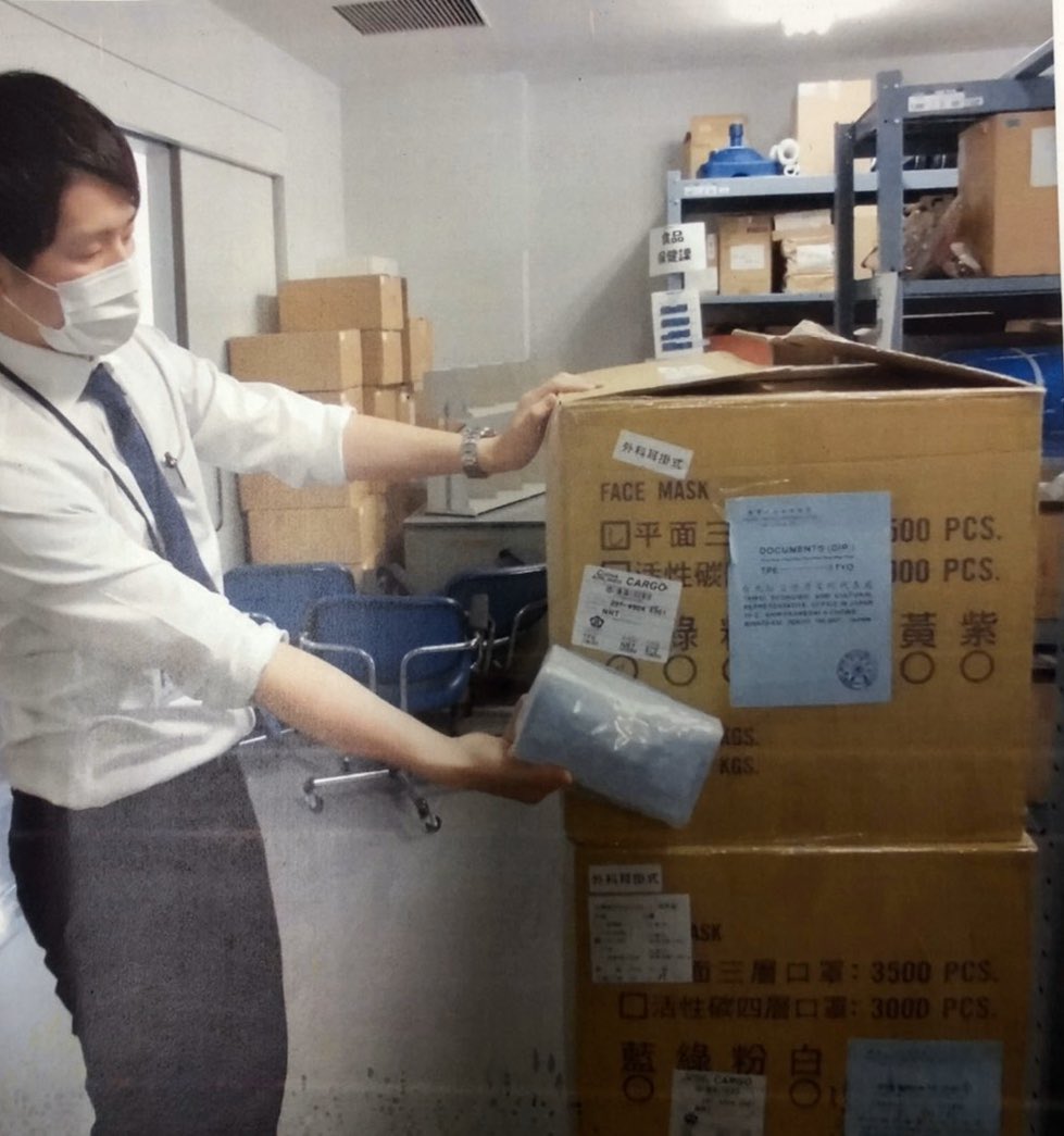 台灣捐贈日本的200萬片口罩21日運抵日本後，日本友台國會議員團體「日華議員懇談會」已完成寄送，並接獲許多單位表達對台灣的感謝。(圖：熊本市長推特)
