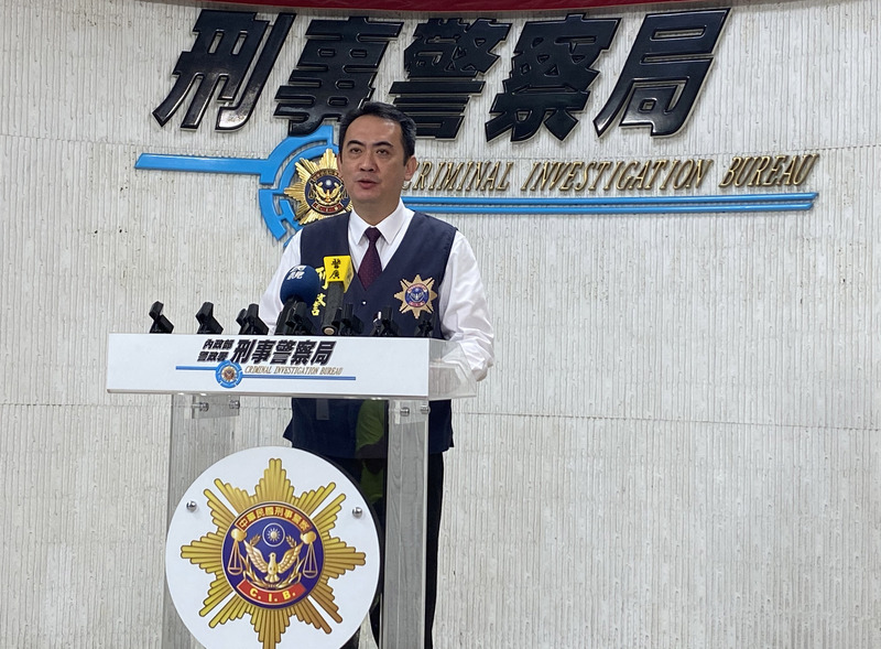 駭客入侵變造蔡蘇會資料，刑事局積極偵辦。 (圖:中央社檔案照片)