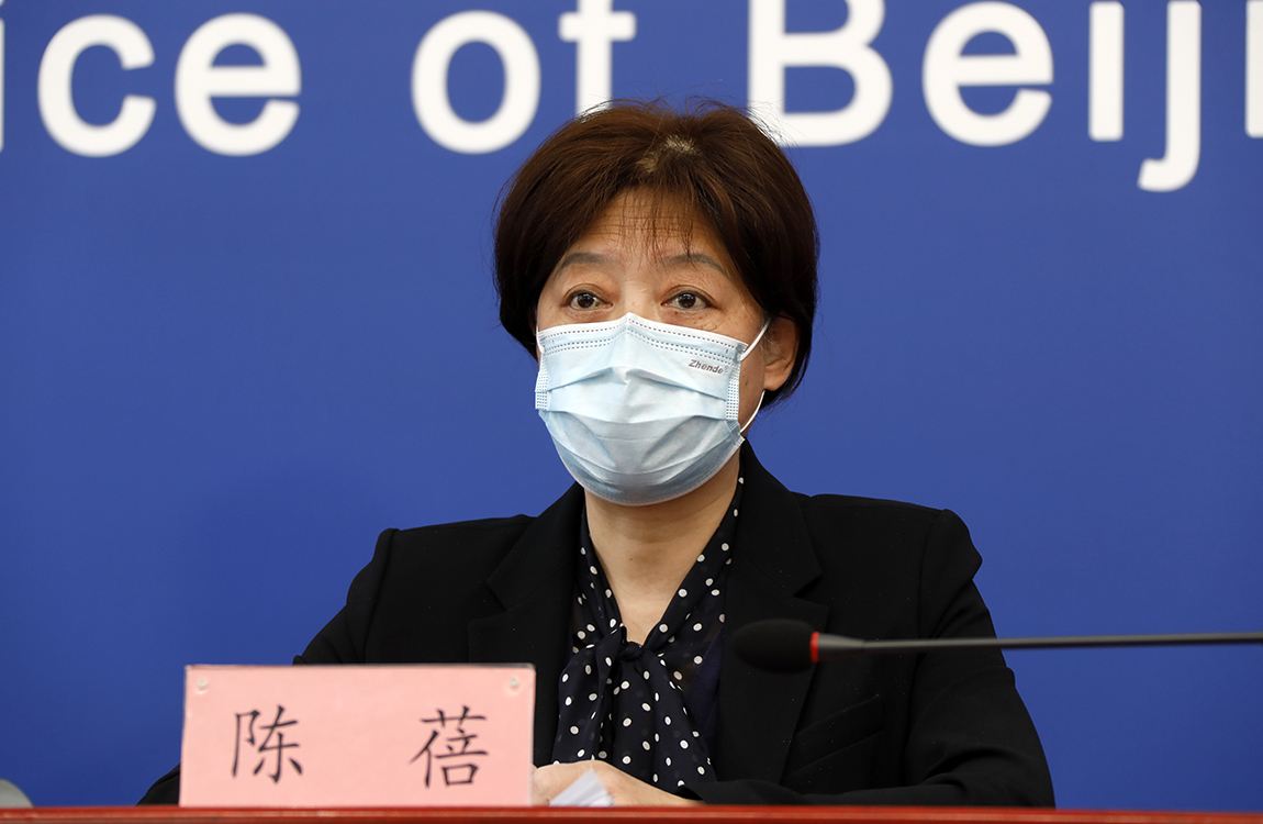 北京市政府副秘書長陳蓓下午在「新型冠狀病毒肺炎疫情防控」記者會表示，自4月30日零時起，北京市將一級應急回應機制調至二級；她強調，應急回應機制的調整，並不意味著防控措施的減弱。(圖/百度)
