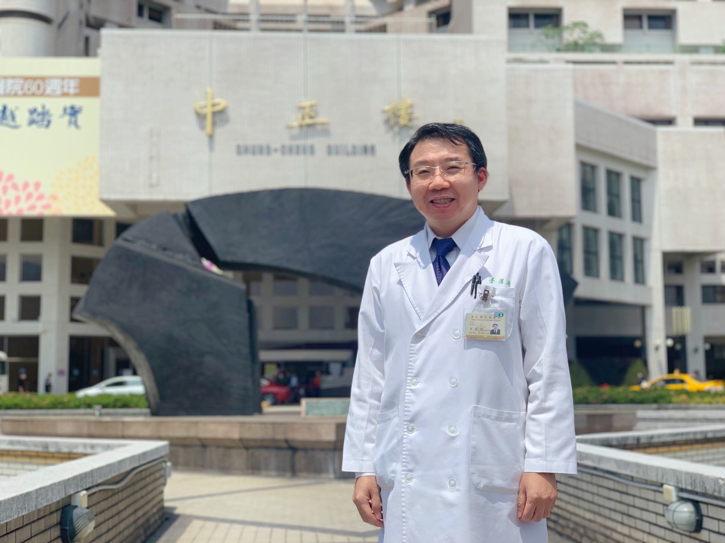 台北榮民總醫院醫務企管部主任李偉強。(北榮提供)