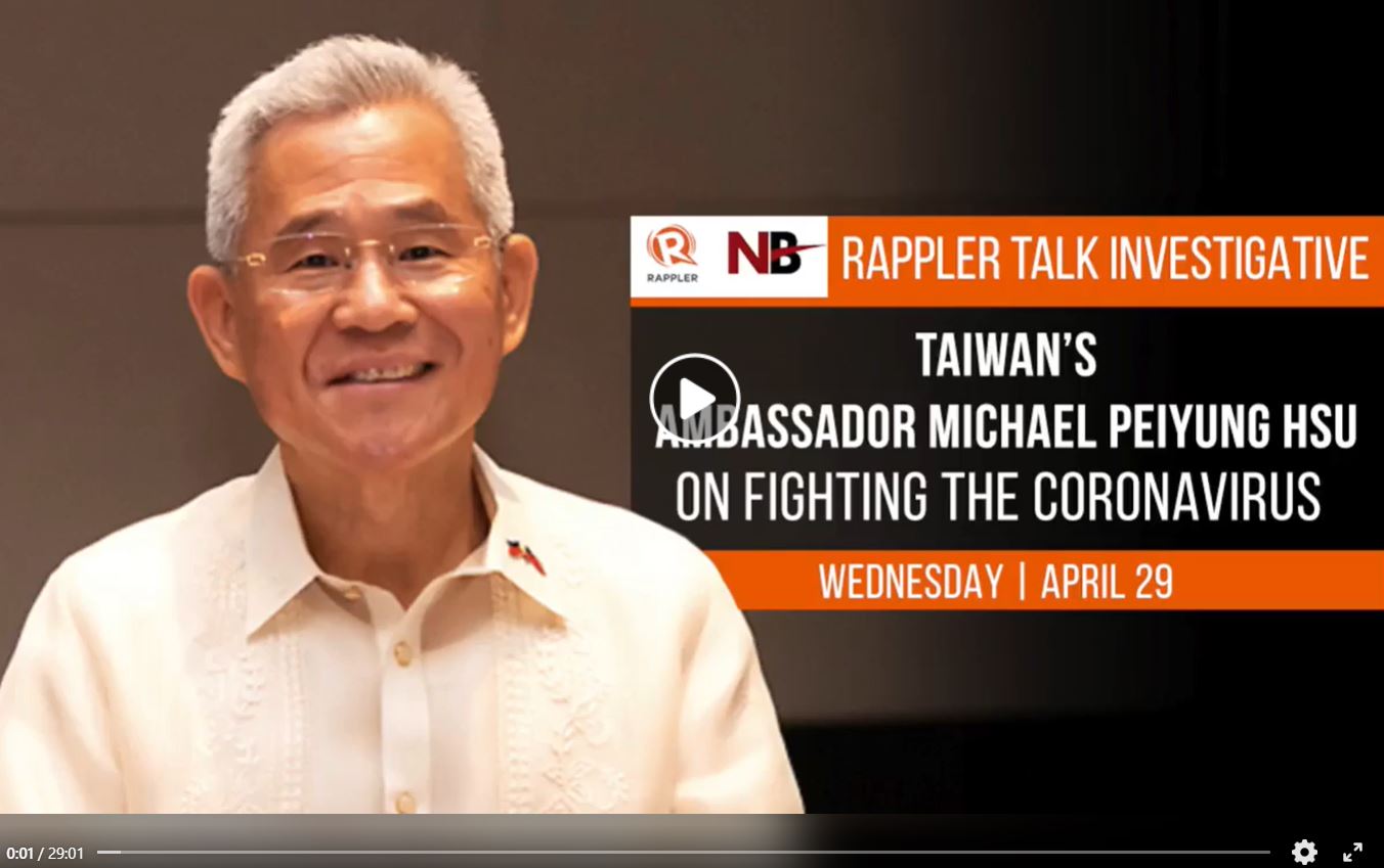菲律賓媒體今晚(29日)專訪駐菲代表徐佩勇，好奇民主台灣如何遏制俗稱武漢肺炎的2019年冠狀病毒疾病(COVID-19)疫情。徐佩勇回答，台灣抗疫秘訣是資訊透明、人民信任和運用科技；他也強調，人民對政府的信任很重要。(圖截自Rappler官網)