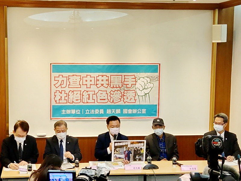民進黨籍立委趙天麟今天(29日)指出，銅鑼灣書店店長林榮基遭潑漆案應以國安事件處理。 (央廣記者王照坤 攝)