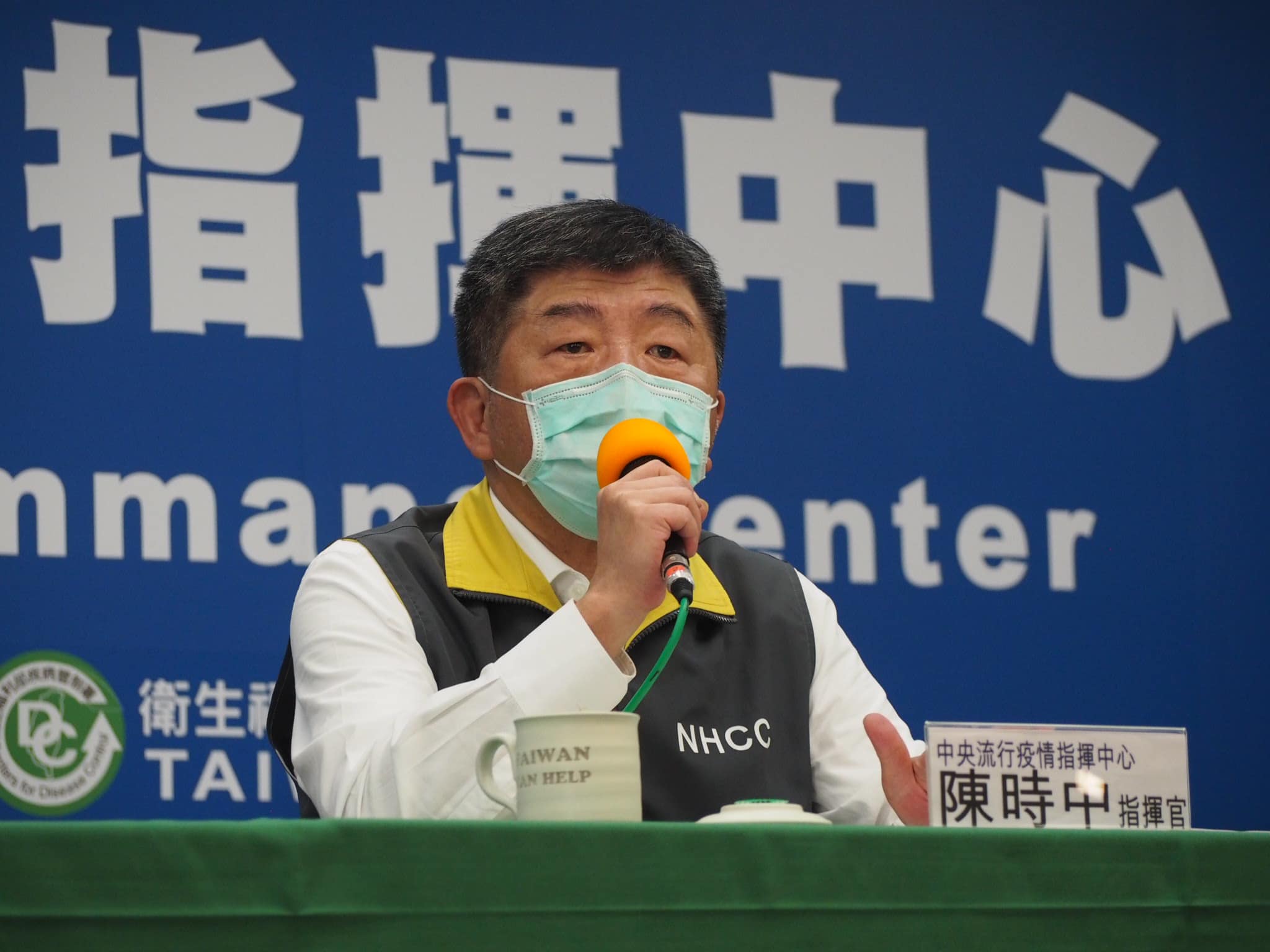 中央流行疫情指揮中心指揮官陳時中表示，這場比賽是掌握防疫情況的「試金石」，因此，他也會進場觀賽。(資料照/蕭照平 攝)