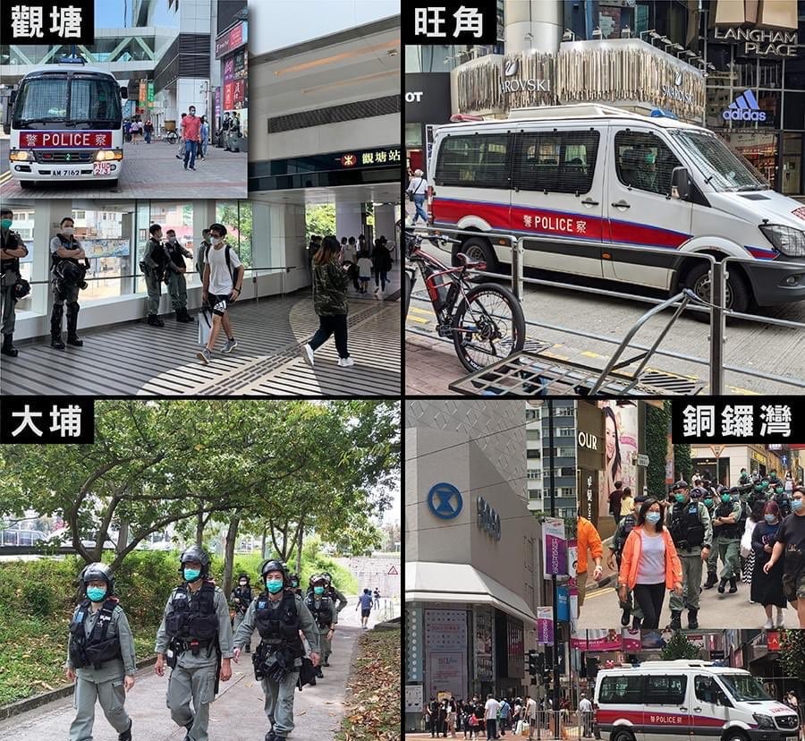 香港「反送中」運動支持者近日在網上呼籲「五一」勞動節發起「天馬行動」和「重光行動」等快閃示威，使警方高度戒備。(圖/推特)