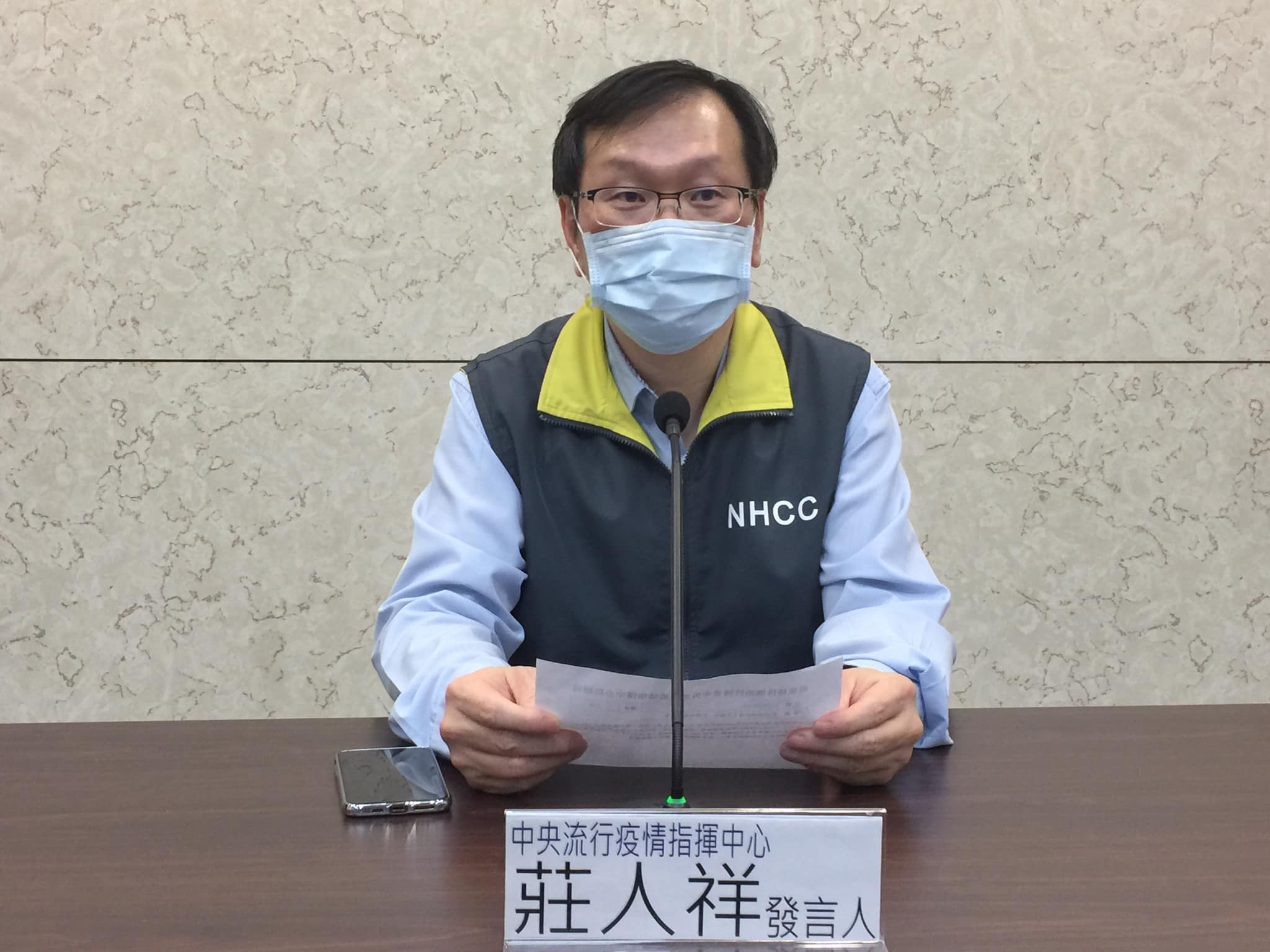 指揮中心發言人莊人祥。(資料照片/蕭照平攝)