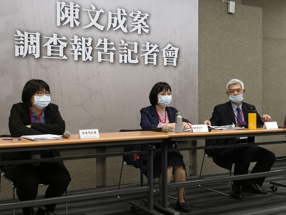 促進轉型正義委員會1日建議重啟調查旅美學人陳文成案，也指出外交部仍有數百案與海外黑名單相關檔案。（資料照/劉玉秋 攝）