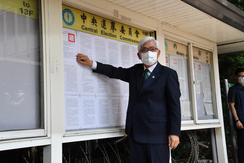 中央選舉委員會5日公告罷韓案，投票時間訂在109年6月6日。(圖:中央社)
