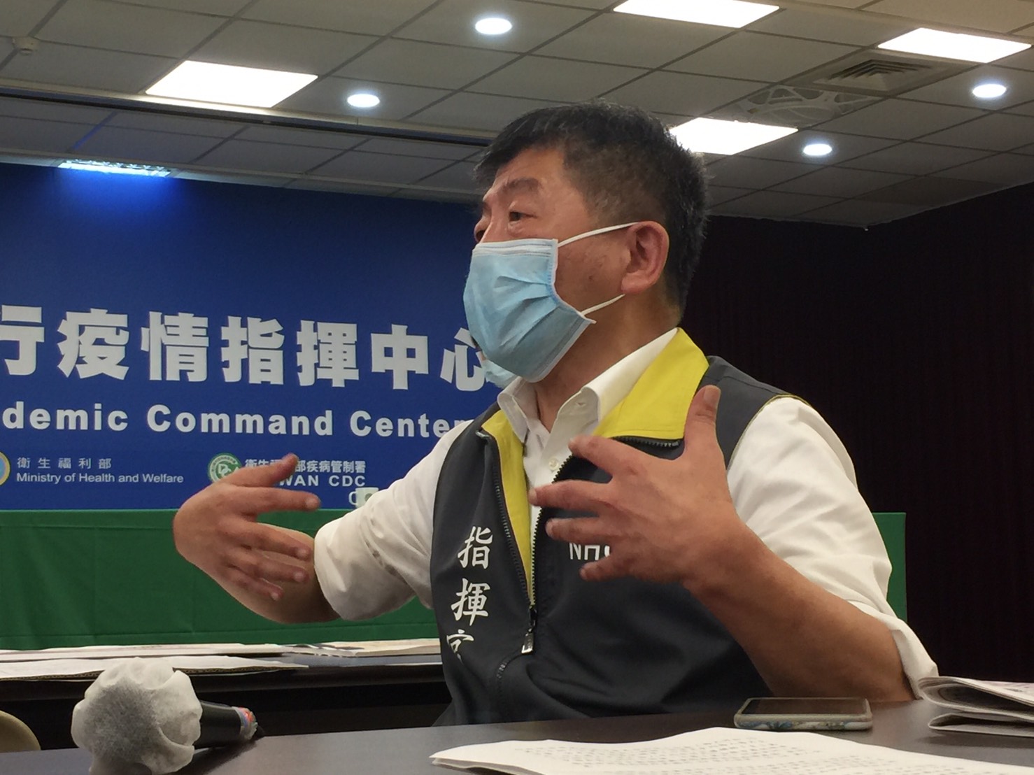 中央流行疫情指揮中心指揮官陳時中5日坦言，目前還沒收到WHA邀請函。(蕭照平 攝)