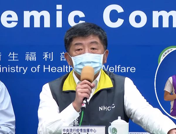 中央流行疫情指揮中心指揮官陳時中6日表示，已在著手準備，就等經濟部將資料送達，即可開始規劃。(圖擷自YouTube)