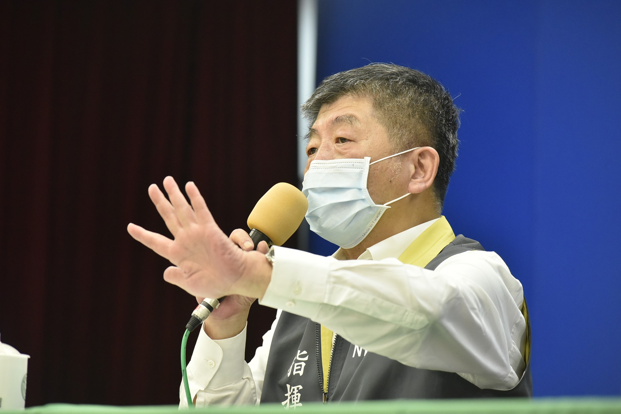 衛福部長陳時中  (指揮中心提供)
