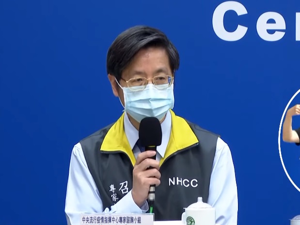 中央流行疫情指揮中心專家小組召集人張上淳7日表示，血液淨化技術是否適用所有確診患者，還需更多科學證據。(圖擷自YouTube)