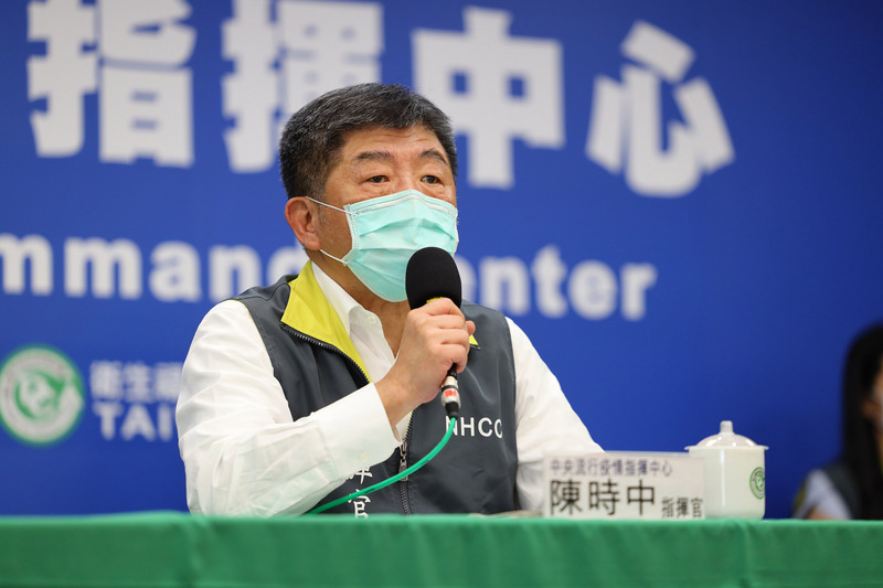 中央流行疫情指揮中心指揮官陳時中，14日宣布好消息，我國已連續第2天「加零」無確診病例。（中央流行疫情指揮中心提供/檔案照片）