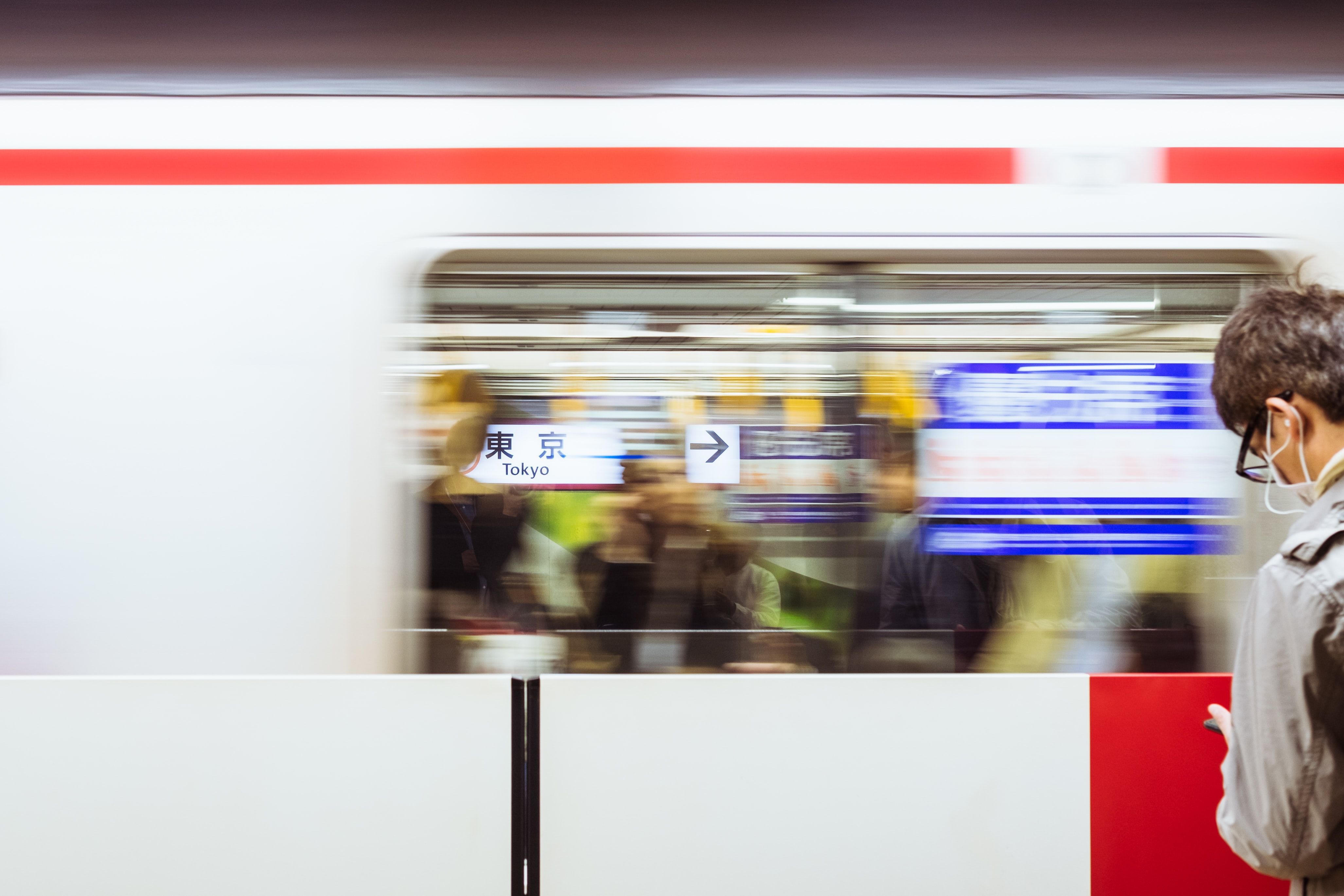 日本境內的武漢疫情蔓延。(Unsplash)