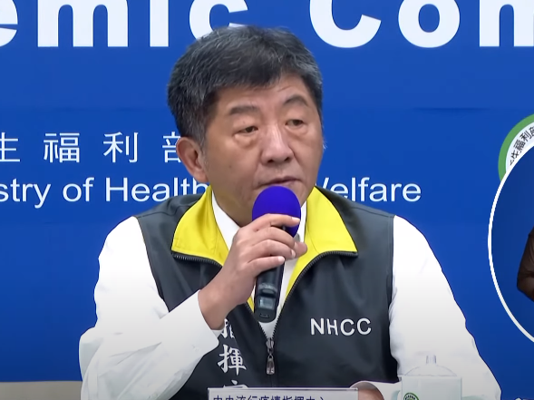 衛福部長陳時中今天表示，下一步還要看行政院的整體規劃，一切遵照行政院指示辦理。(圖擷自YouTube)