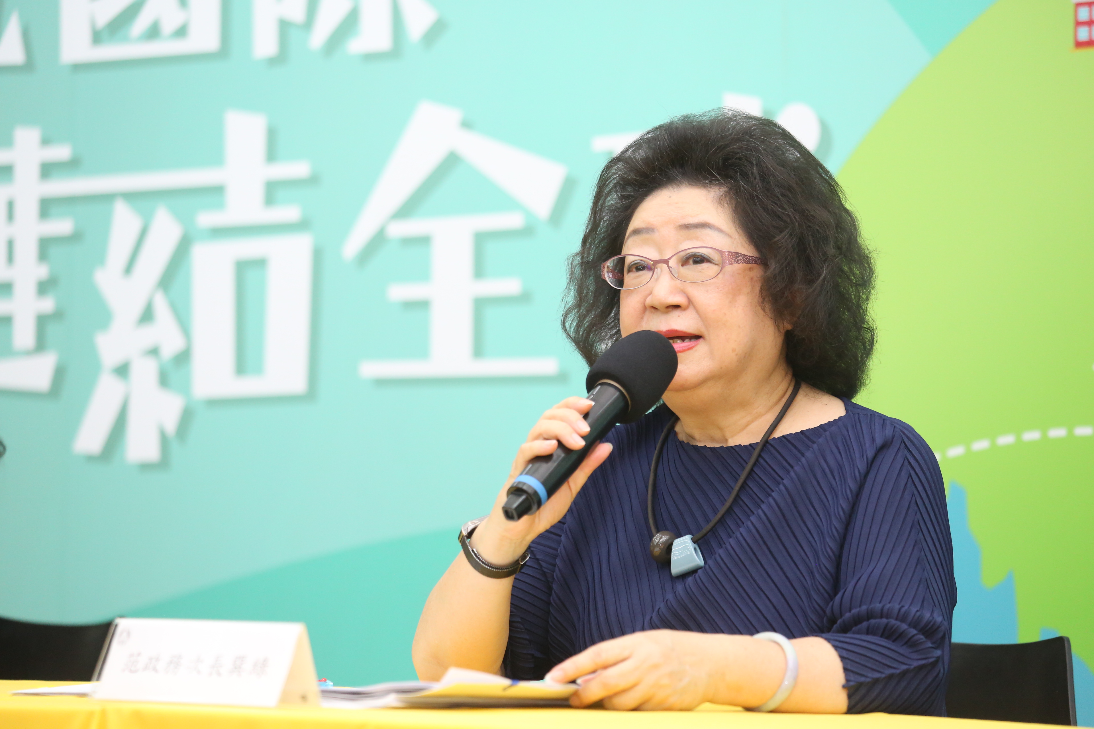 教育部宣布啟動「中小學國際教育白皮書2.0版」。(教育部提供)