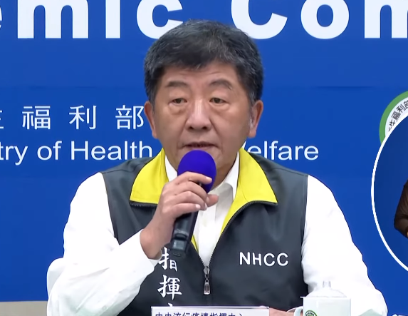 中央流行疫情指揮中心指揮官陳時中14日表示，台灣會準備台灣防疫經驗資料以及透過線上會議方式分享給全世界。(圖擷自YouTube)
