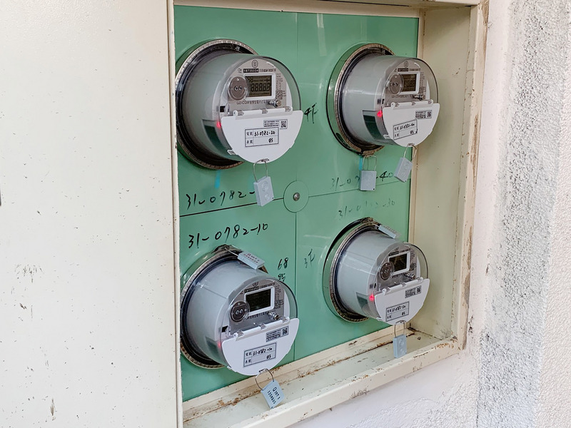 台電推出「電費緩繳」彈性便民措施，民眾5、6月電費帳單可延長至下次收費日前繳交即可。(資料照/台電提供)