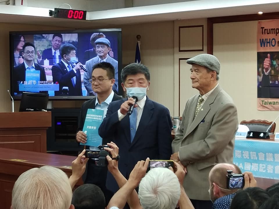 台灣聯合國協進會(TAIUNA)15日舉行記者會，邀請跨黨派立委、專家學者發聲支持台灣加入世衛組織。衛福部長陳時中也出席活動。(王韋婷攝)