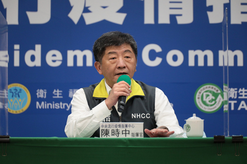 中央流行疫情指揮中心指揮官陳時中16日表示，台灣還是要努力做出貢獻，爭取參加WHA的機會。（中央流行疫情指揮中心提供）