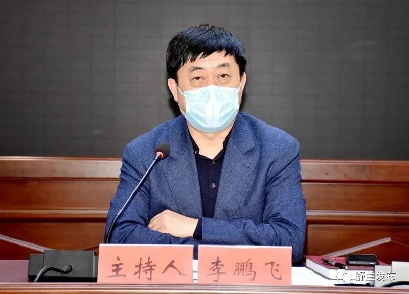 舒蘭市委書記李鵬飛。 (圖:舒蘭發布微博)