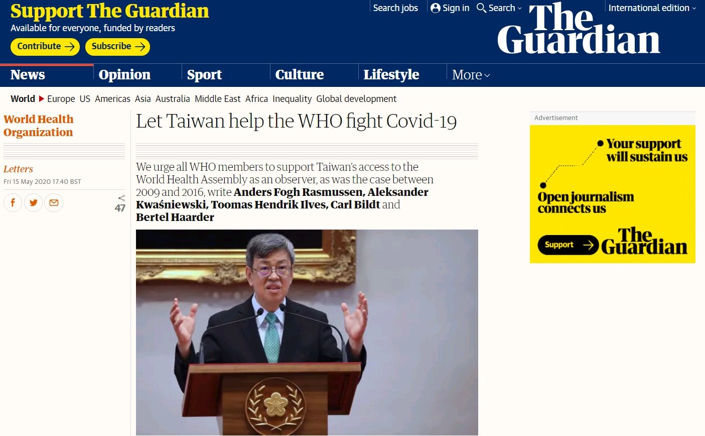 丹麥等4國卸任政治領袖投書英媒，挺台參與WHA。 (圖:衛報)