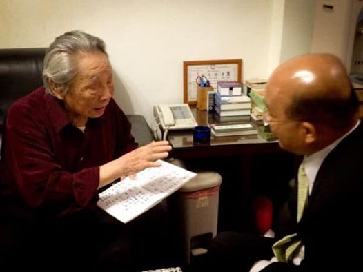 鍾肇政過世 蘇揆：台灣文學界重大損失(取自蘇貞昌臉書)