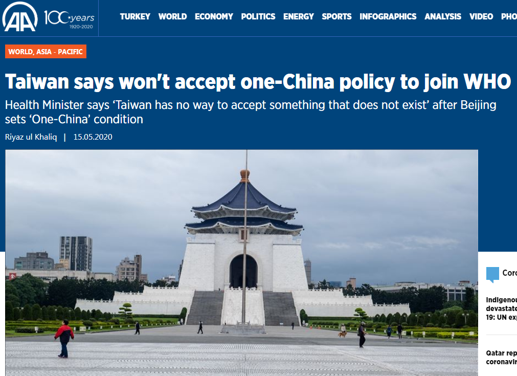土耳其媒體近日相繼報導台灣參加世界衛生組織議題。(圖擷自安納杜魯新聞社)