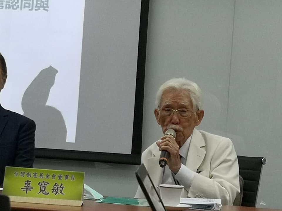 總統府資政辜寬敏不滿政府面對台灣正名、制憲問題態度消極而揚言請辭總統府資政一職。(資料照/劉玉秋 攝)