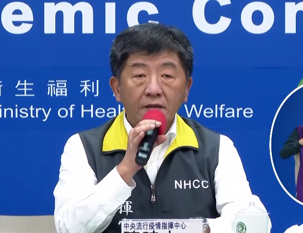 指揮中心指揮官陳時中19日表示，現在國內口罩庫存量是「滿水位」，目前正積極尋求倉儲存放當中。(圖擷自YouTube)