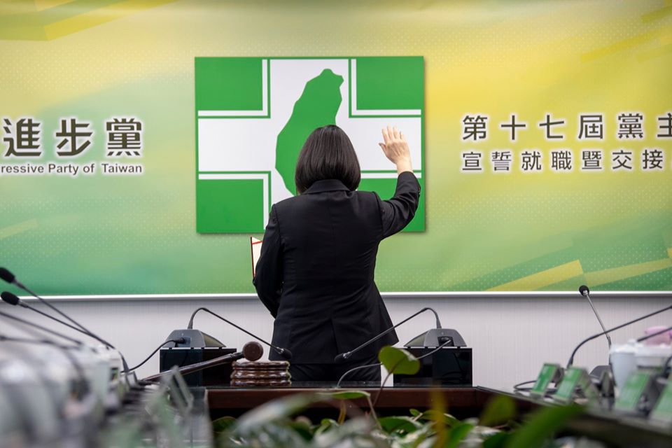 總統蔡英文（圖）20日上午就任第15任總統，依民進黨黨章規定，兼任民進黨主席。（圖：民進黨提供）