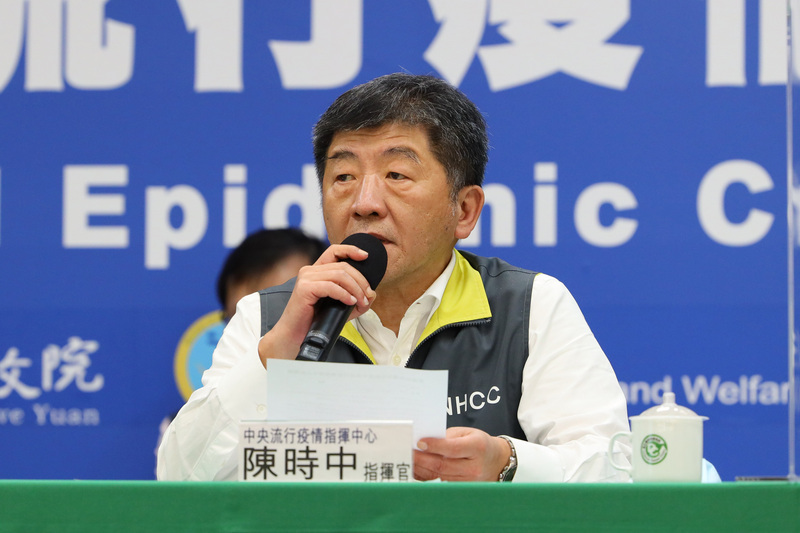 中央流行疫情指揮中心指揮官陳時中。（中央流行疫情指揮中心提供）