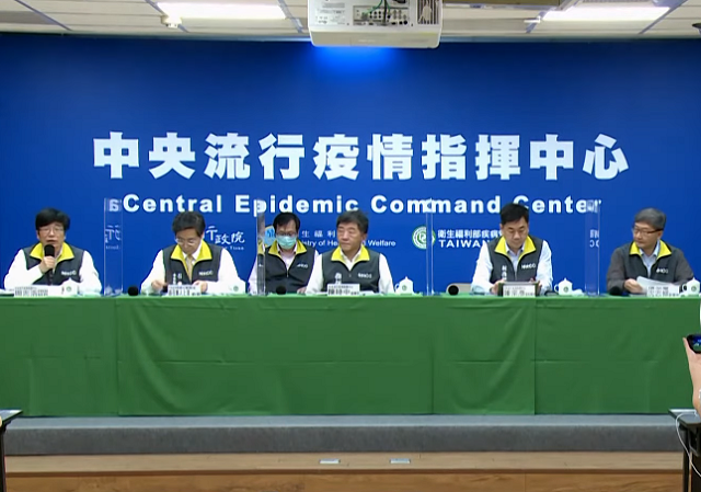 中央流行疫情指揮中心評估，中南美洲疫情會是下一波要注意的區域。(圖擷自YouTube)