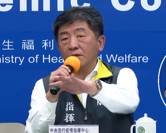 指揮中心指揮官陳時中22日明確表示，支持「北市交模式」，只要落實實名制、戴口罩、間隔座，就可以開放演出。(圖擷自YouTube)