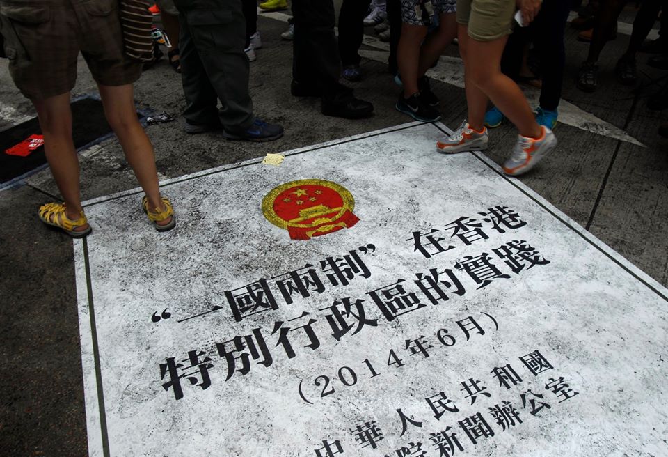 反對港區國安法，泛民七一大遊行恐被禁。示意圖。(路透社/達志影像)