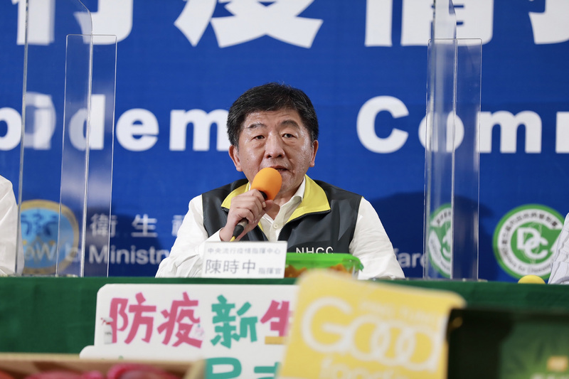 中央流行疫情指揮中心指揮官陳時中說，台灣24日沒有新增2019冠狀病毒疾病（COVID-19，俗稱武漢肺炎）確診個案，已滿6週沒有本土武漢肺炎個案，台灣可逐步恢復生活，但國際疫情仍很嚴峻，要提高警覺。（中央流行疫情指揮中心提供）