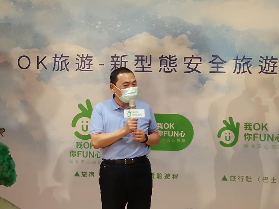新北市長侯友宜。(資料照片/王韋婷 攝)