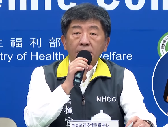 中央流行疫情指揮中心指揮官陳時中26日公布敦睦艦隊群聚感染事件疫調結果。(圖擷自YouTube)