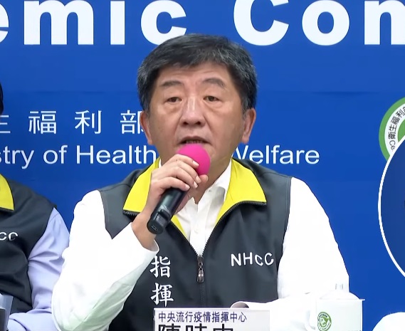 中央流行疫情指揮中心指揮官陳時中27日強調，台灣安全與開放邊境是兩回事，而須確保萬一病毒入侵，台灣是否有足夠的抵抗力。(圖擷自YouTube)