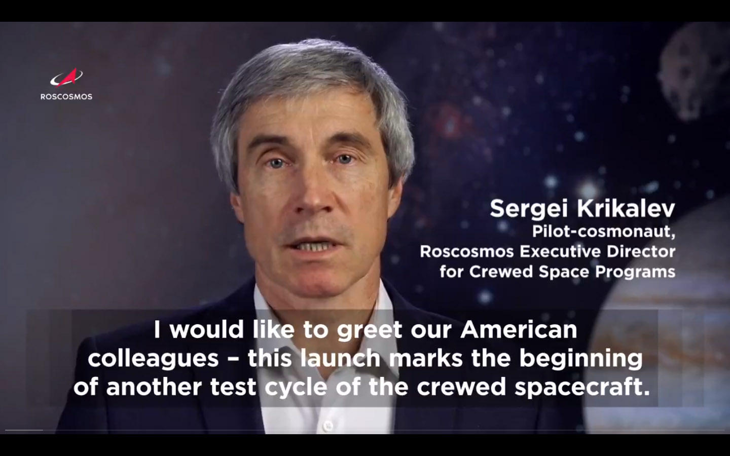 俄羅斯聯邦太空總署(Roscosmos)載人航太計畫執行董事克里卡約夫(Sergei Krikalev)。(翻攝自Roscosmos推特)