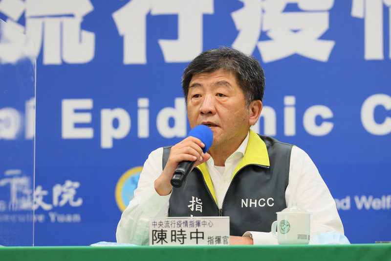 境外移入不斷，國內今新增22例，中央流行疫情指揮中心指揮官陳時中下午將說明。（中央流行疫情指揮中心提供）