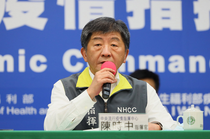 中央流行疫情指揮中心指揮官陳時中。（中央流行疫情指揮中心提供）