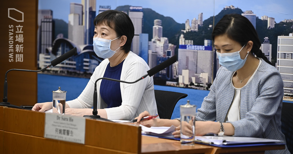 香港衞生署衞生防護中心傳染病處主任張竹君(左)公布沙田一社區有6人先後確診。(立場新聞提供)