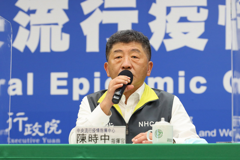 中央流行疫情指揮中心指揮官陳時中。（中央流行疫情指揮中心提供）