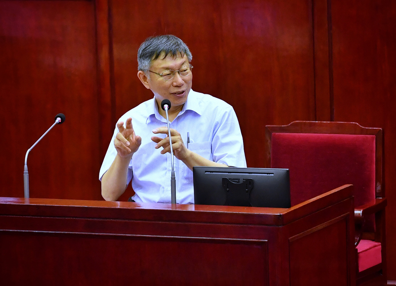 台北市長柯文哲。(資料照/中央社)