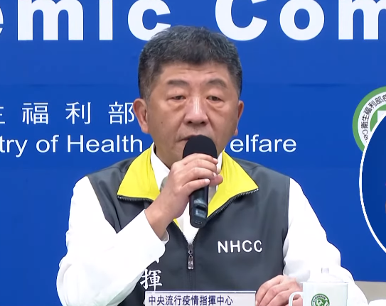 衛生福利部部長陳時中4日宣布，國內沒有新增COVID-19武漢肺炎確診病例，國內總確診人數停在443例，解除隔離人數則累計有428人。(圖擷自YouTube)