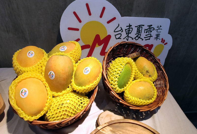 有「芒果界LV」之稱的夏雪芒果。(圖／資料照片)