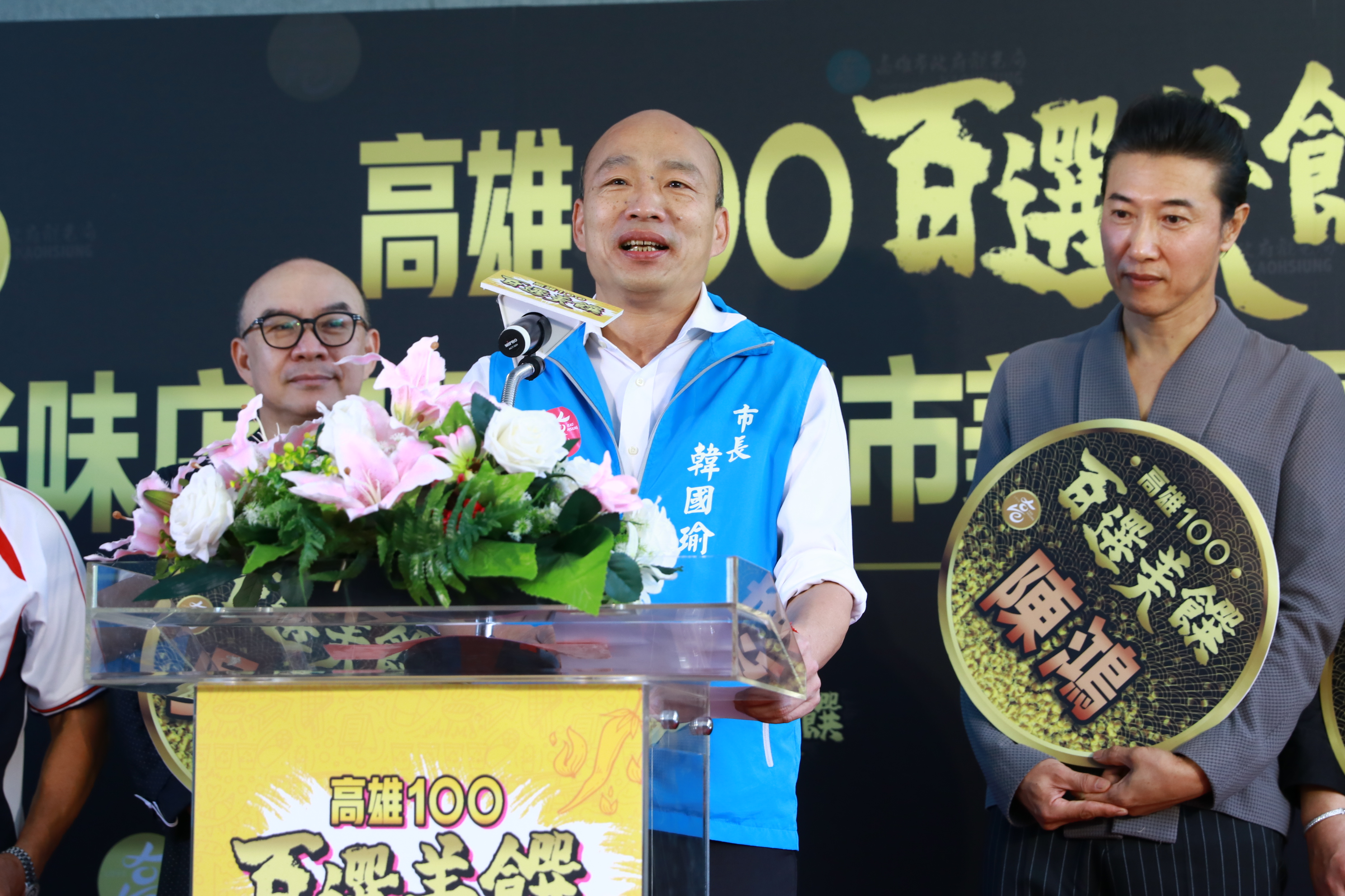 投票倒數最後一天，韓國瑜5日排滿市政行程，避談罷韓。(高雄市政府提供)